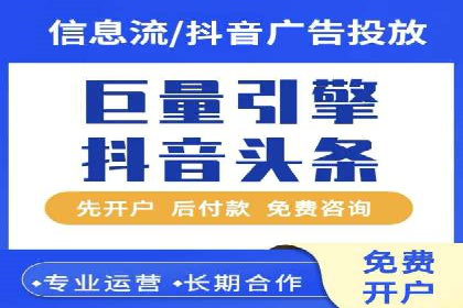 实战解析：百度SEM案例教你如何抓住用户心理