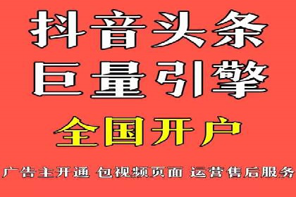 百度SEO推广公司案例汇编：实战优化技巧全解析